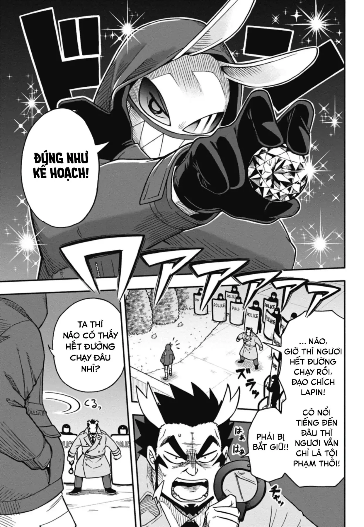 Dorokei Family Chapter 1 - 13