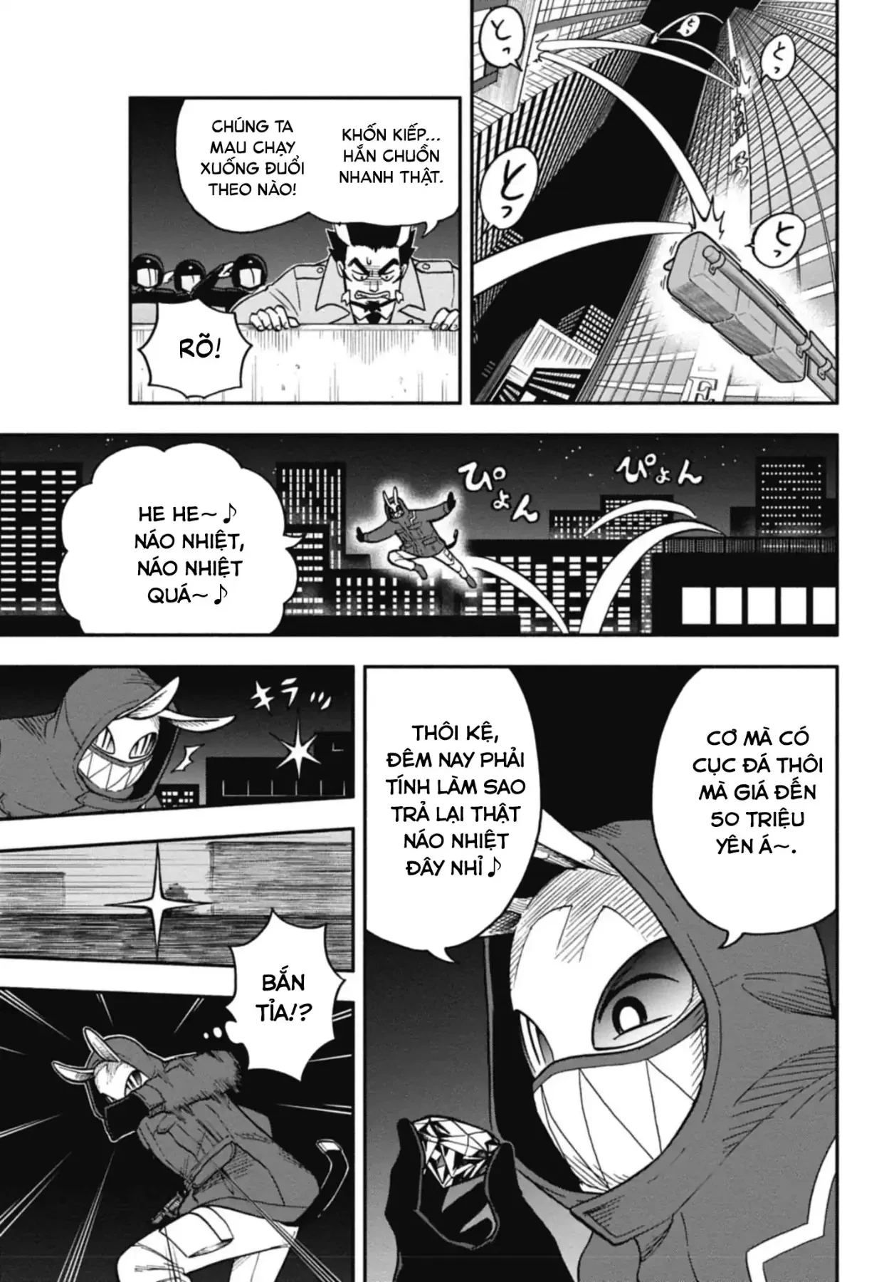 Dorokei Family Chapter 1 - 15