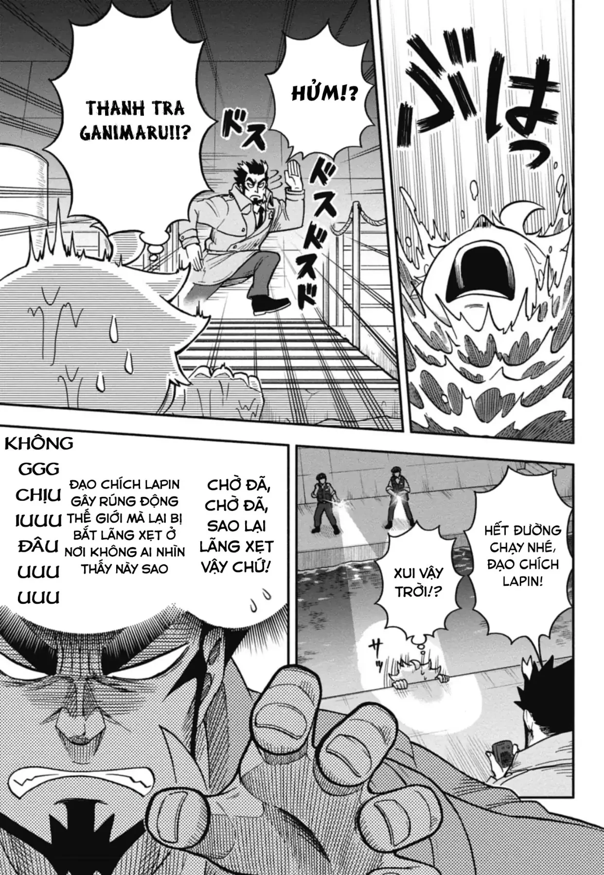 Dorokei Family Chapter 1 - 17