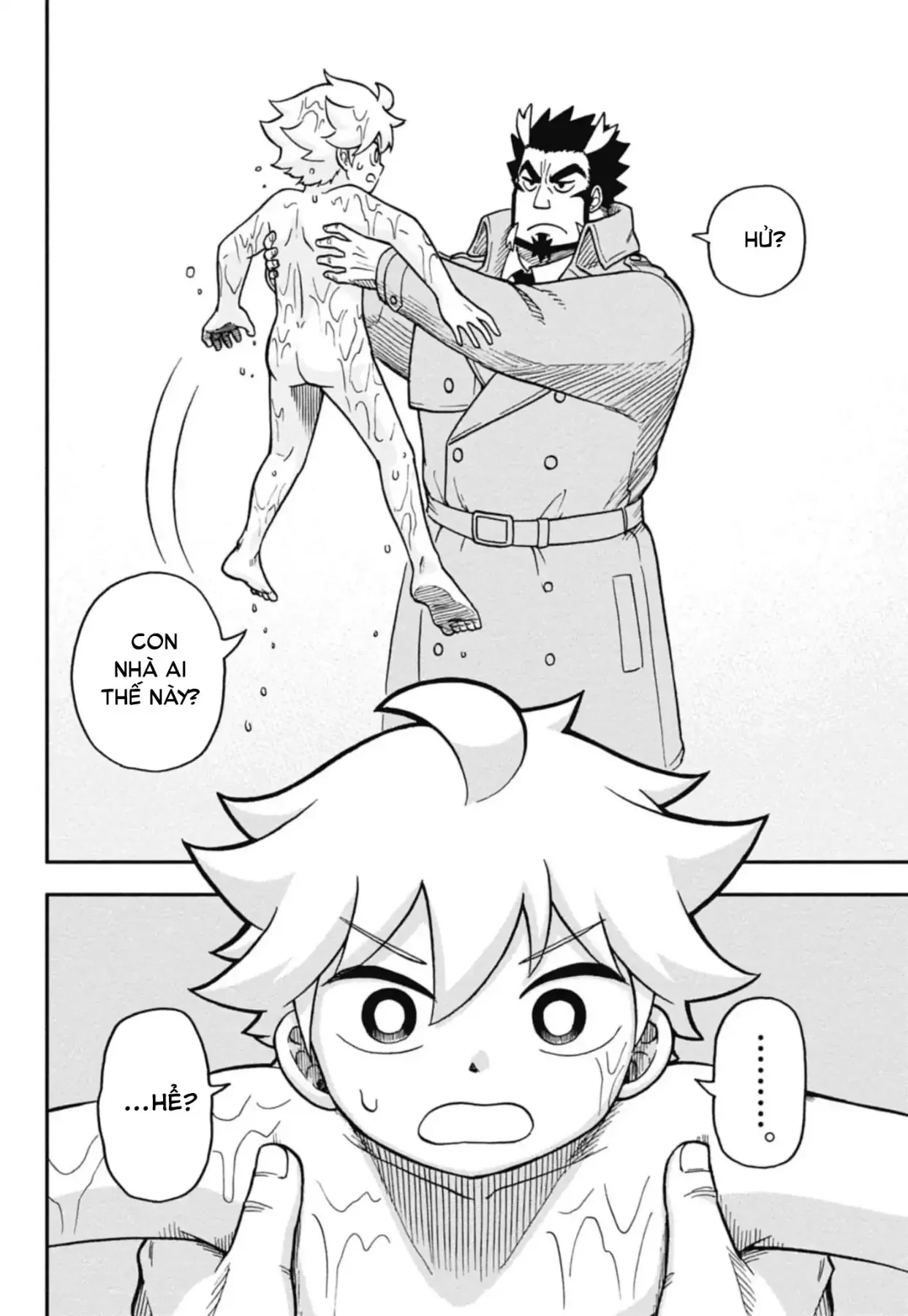 Dorokei Family Chapter 1 - 18