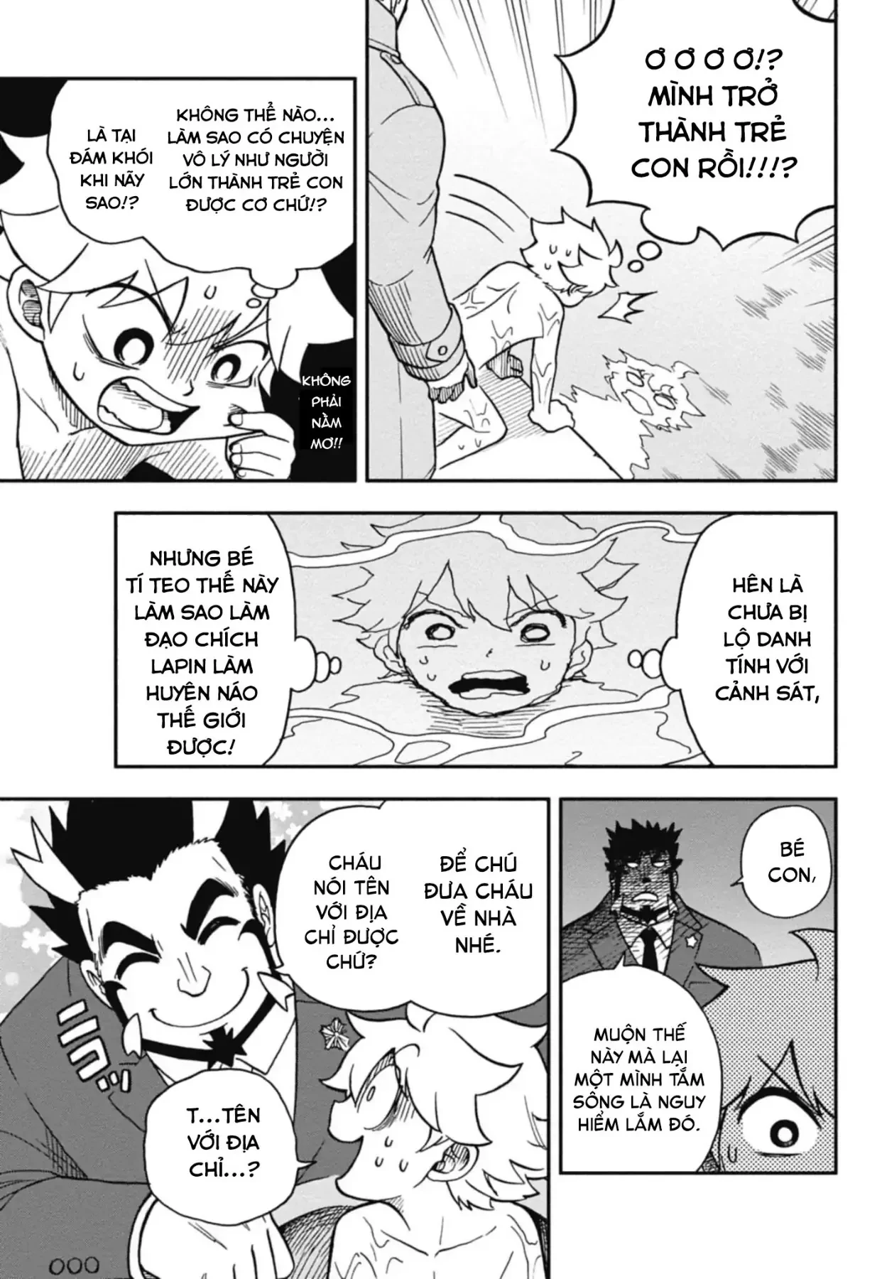 Dorokei Family Chapter 1 - 19