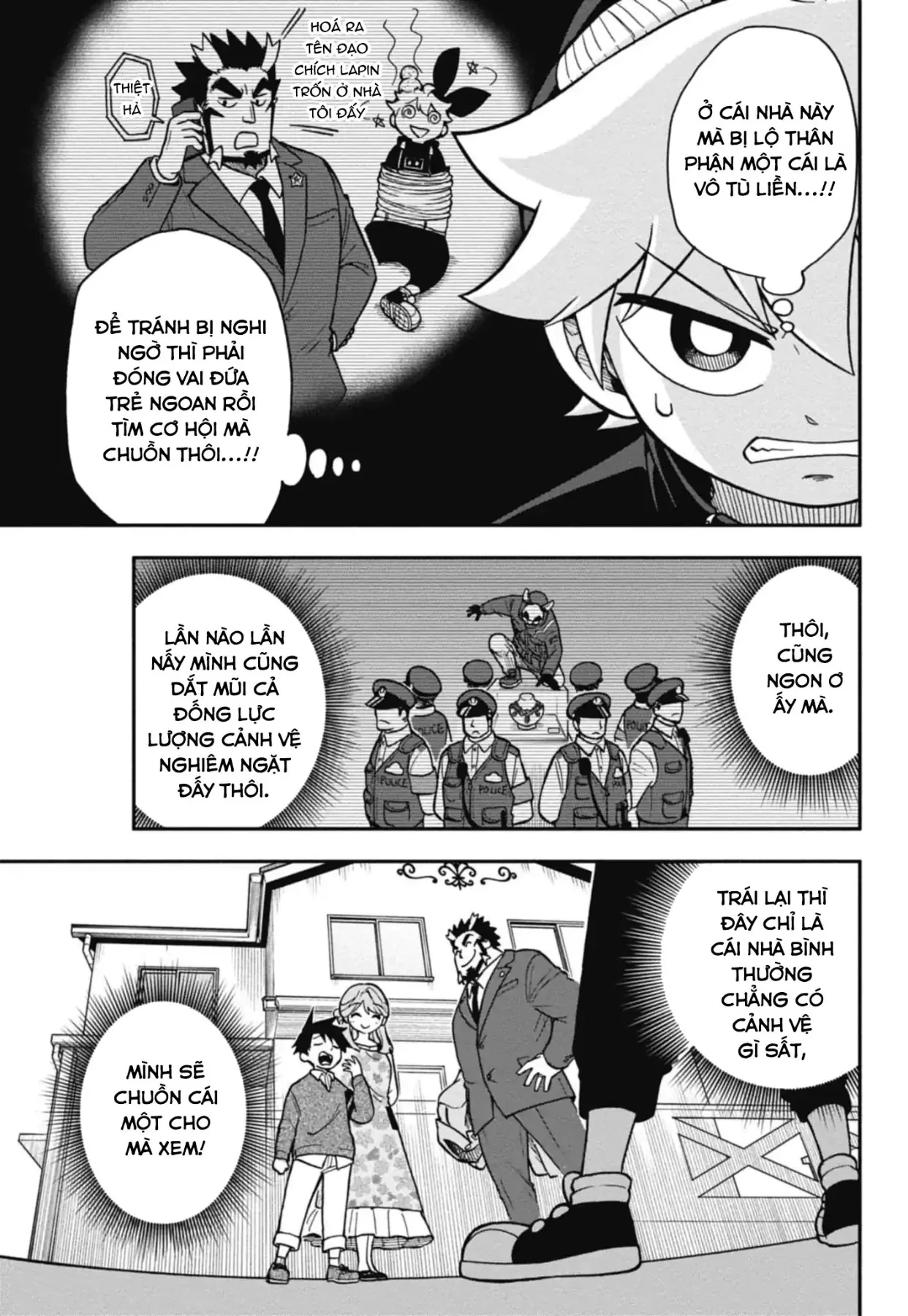 Dorokei Family Chapter 1 - 23