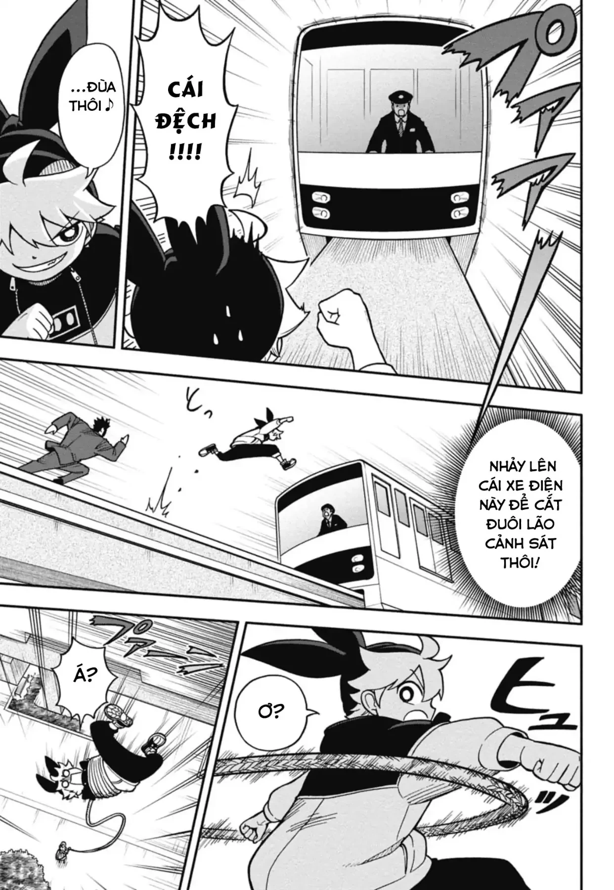 Dorokei Family Chapter 1 - 27