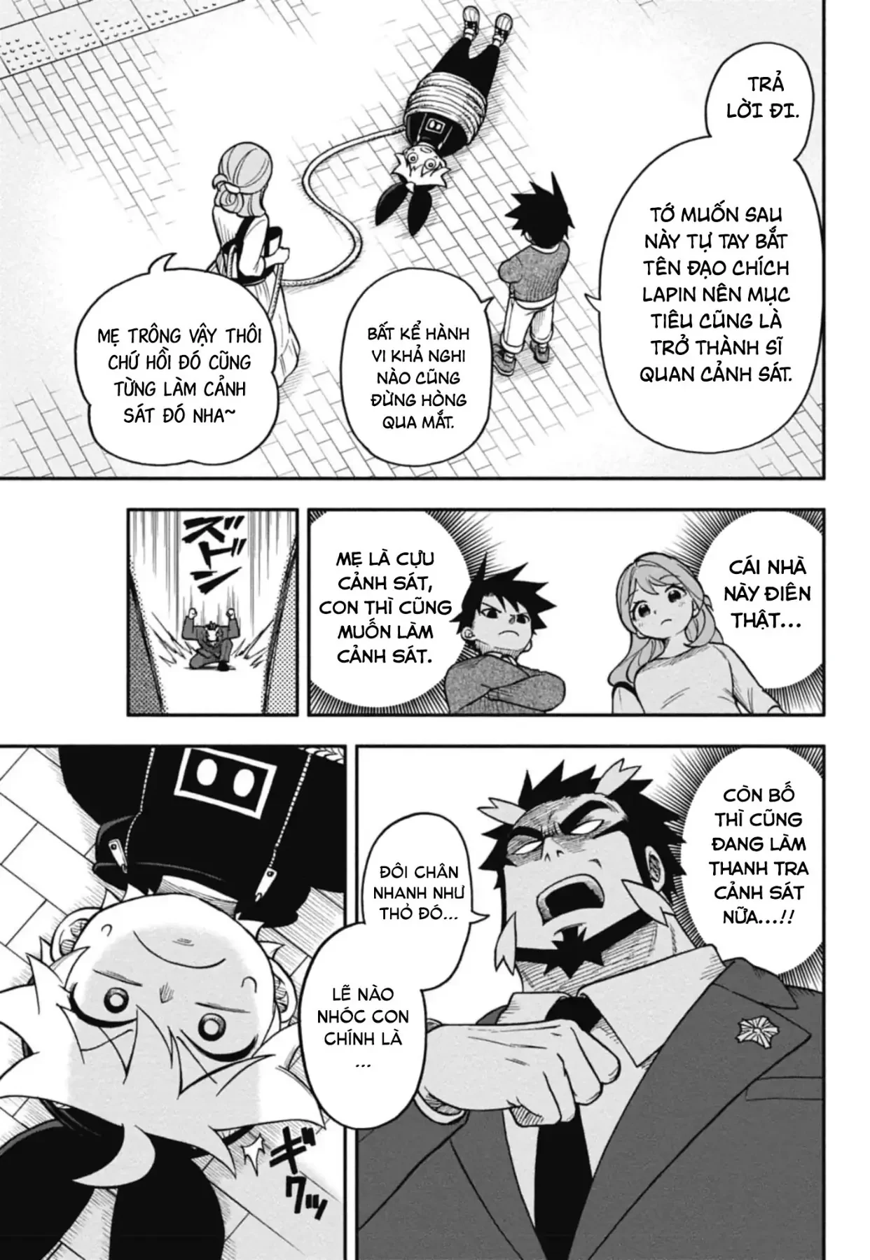 Dorokei Family Chapter 1 - 29