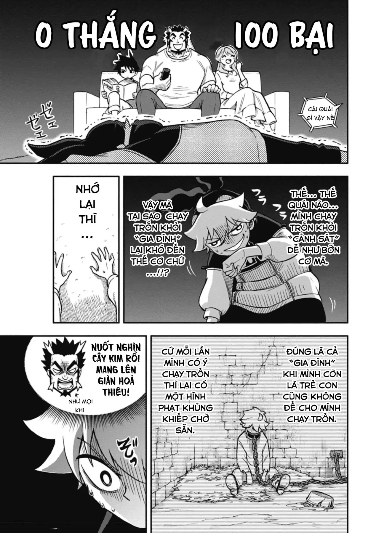 Dorokei Family Chapter 1 - 31
