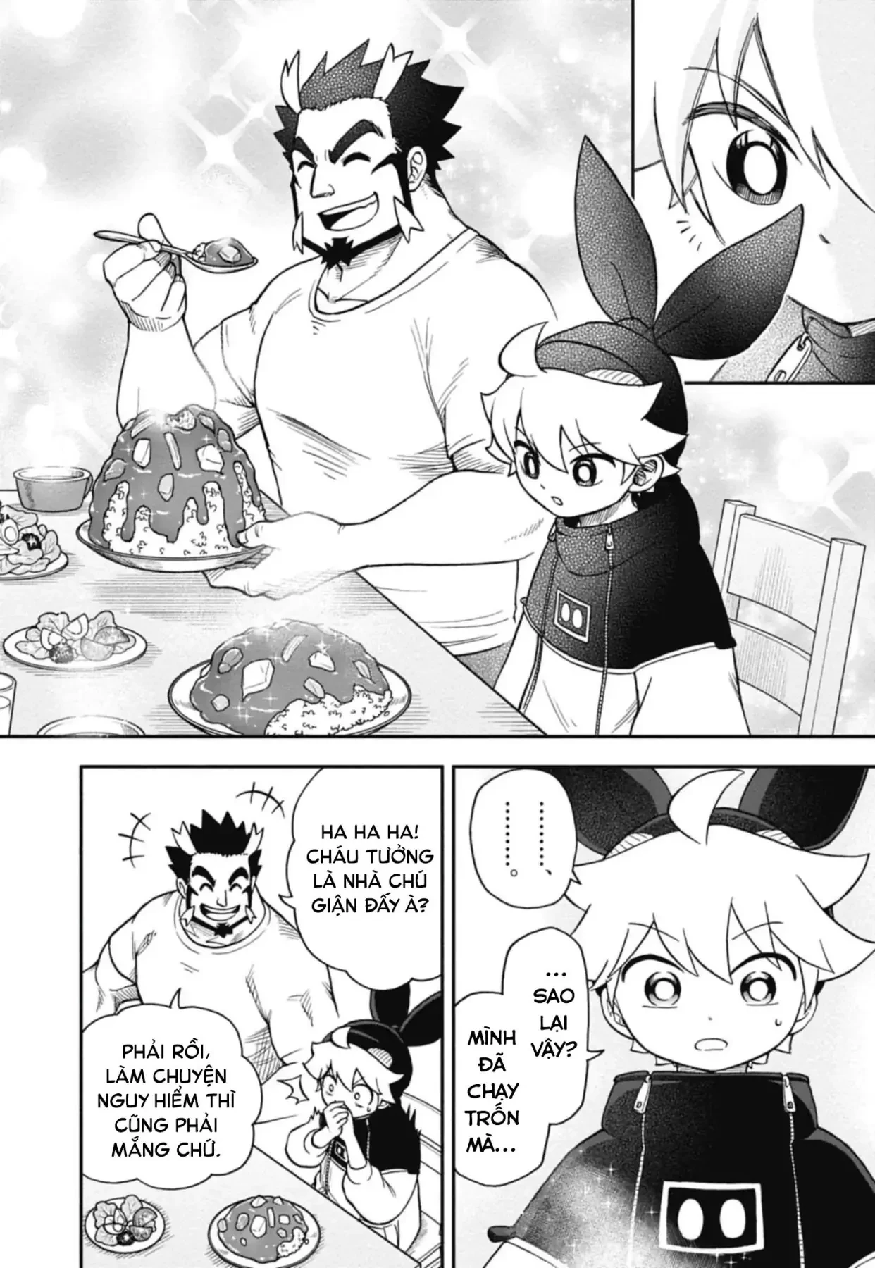 Dorokei Family Chapter 1 - 32