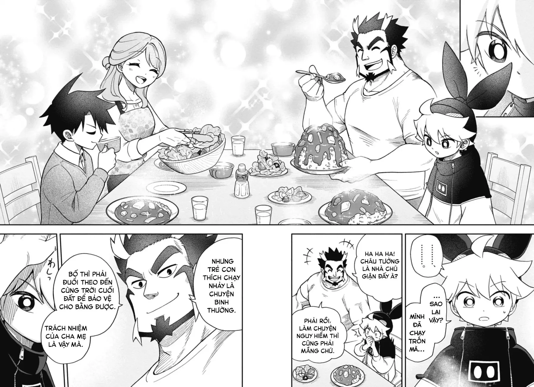 Dorokei Family Chapter 1 - 33