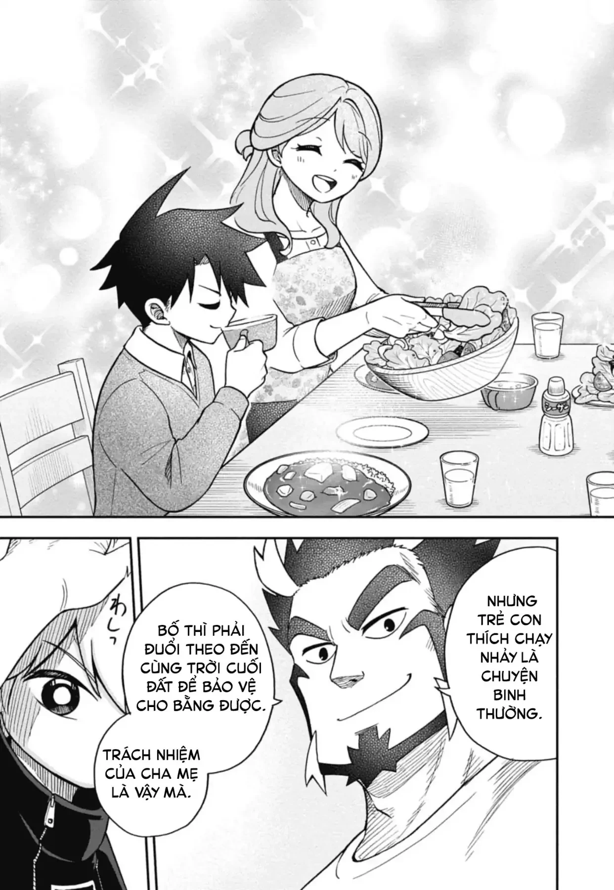 Dorokei Family Chapter 1 - 34