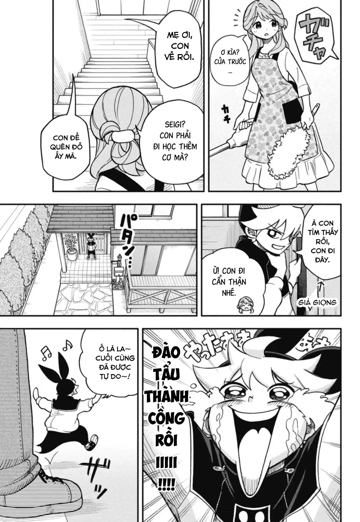 Dorokei Family Chapter 1 - 36
