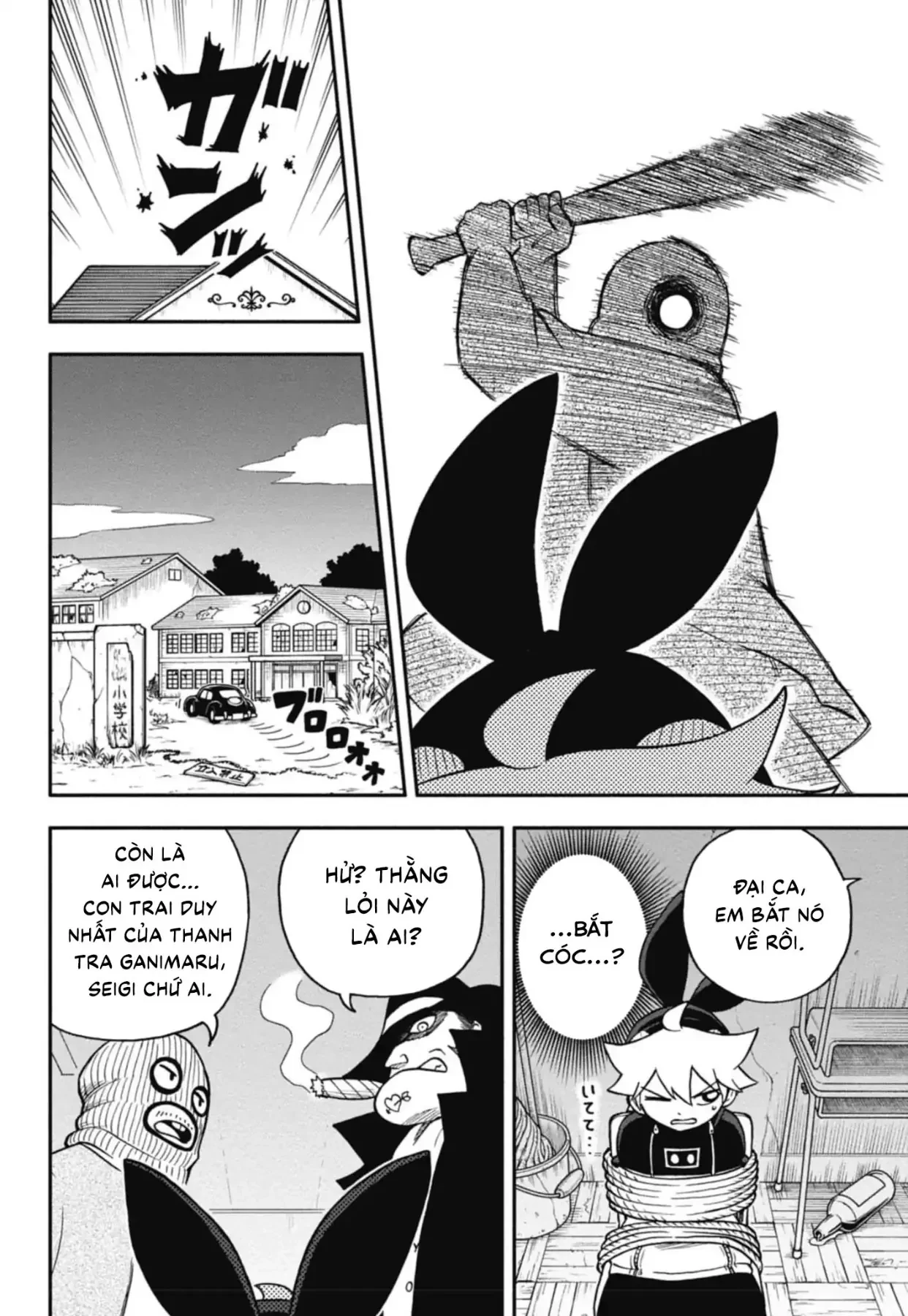 Dorokei Family Chapter 1 - 37