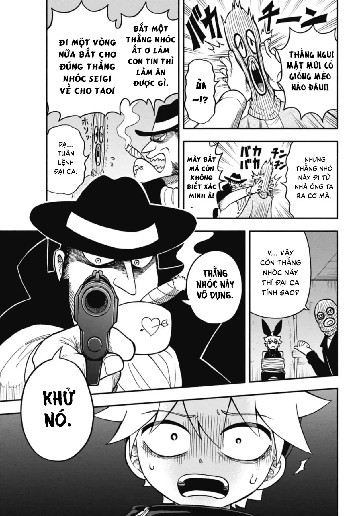 Dorokei Family Chapter 1 - 38