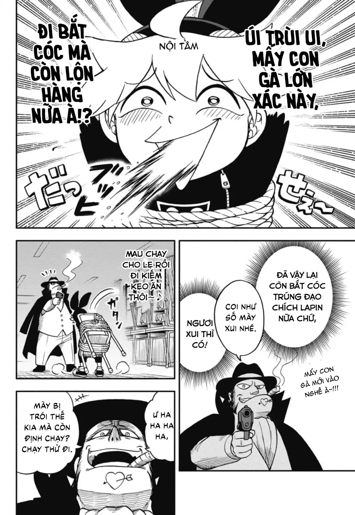 Dorokei Family Chapter 1 - 39