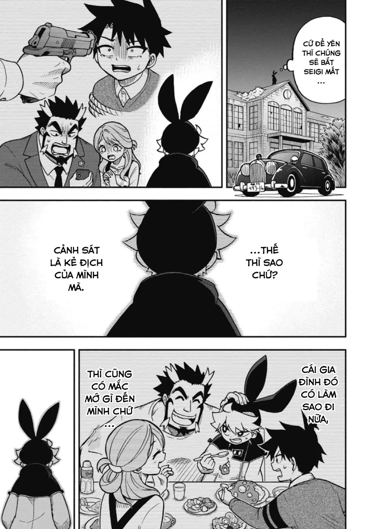 Dorokei Family Chapter 1 - 42