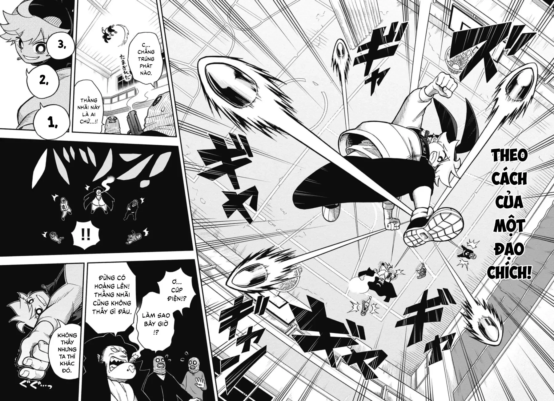 Dorokei Family Chapter 1 - 46