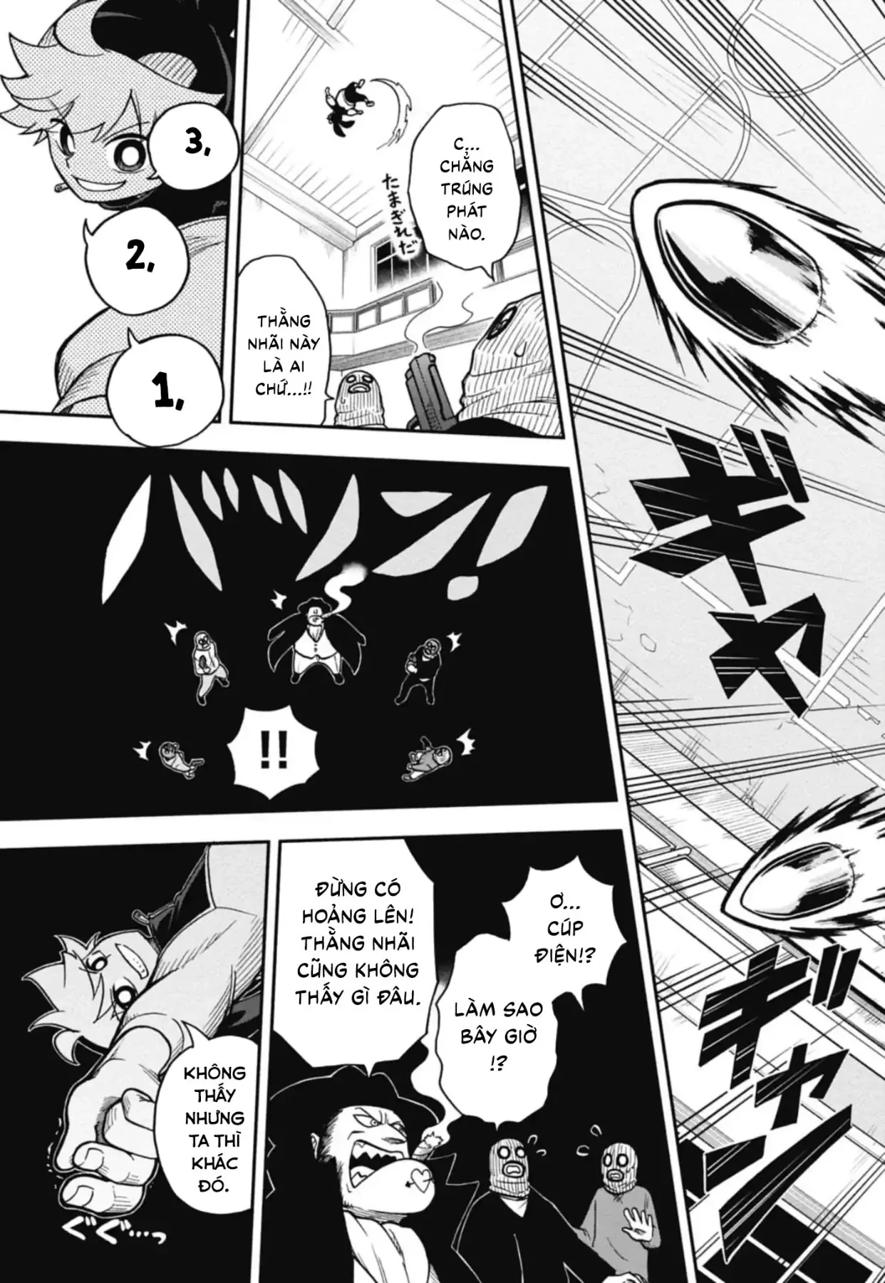 Dorokei Family Chapter 1 - 47