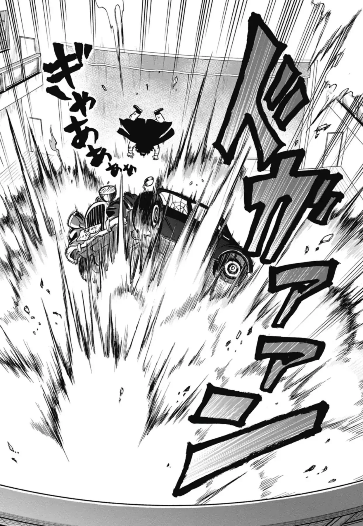 Dorokei Family Chapter 1 - 52