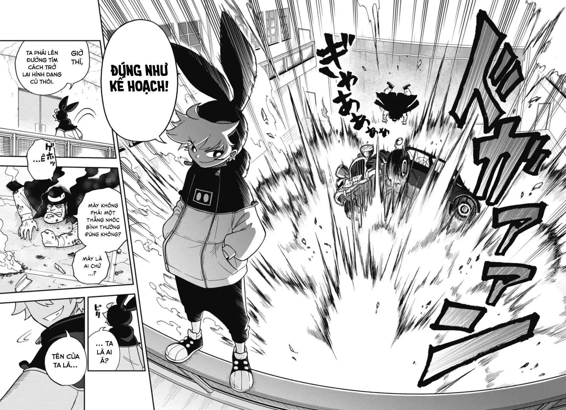 Dorokei Family Chapter 1 - 53