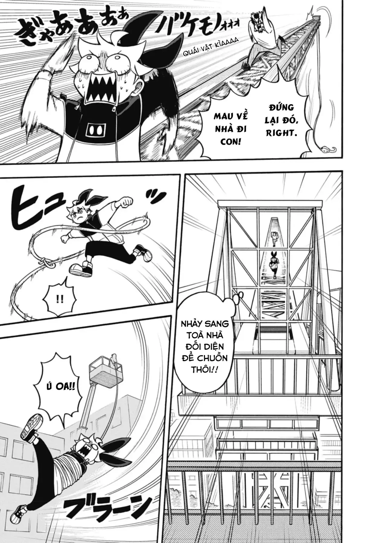 Dorokei Family Chapter 2 - 6