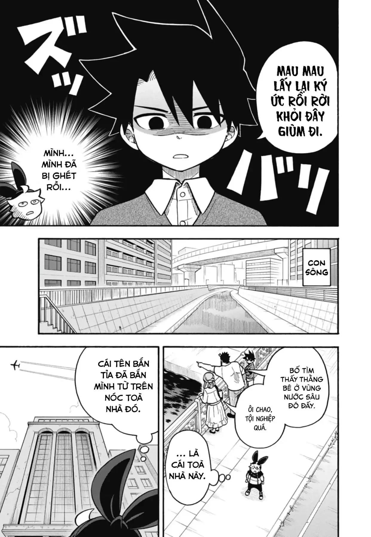 Dorokei Family Chapter 2 - 10