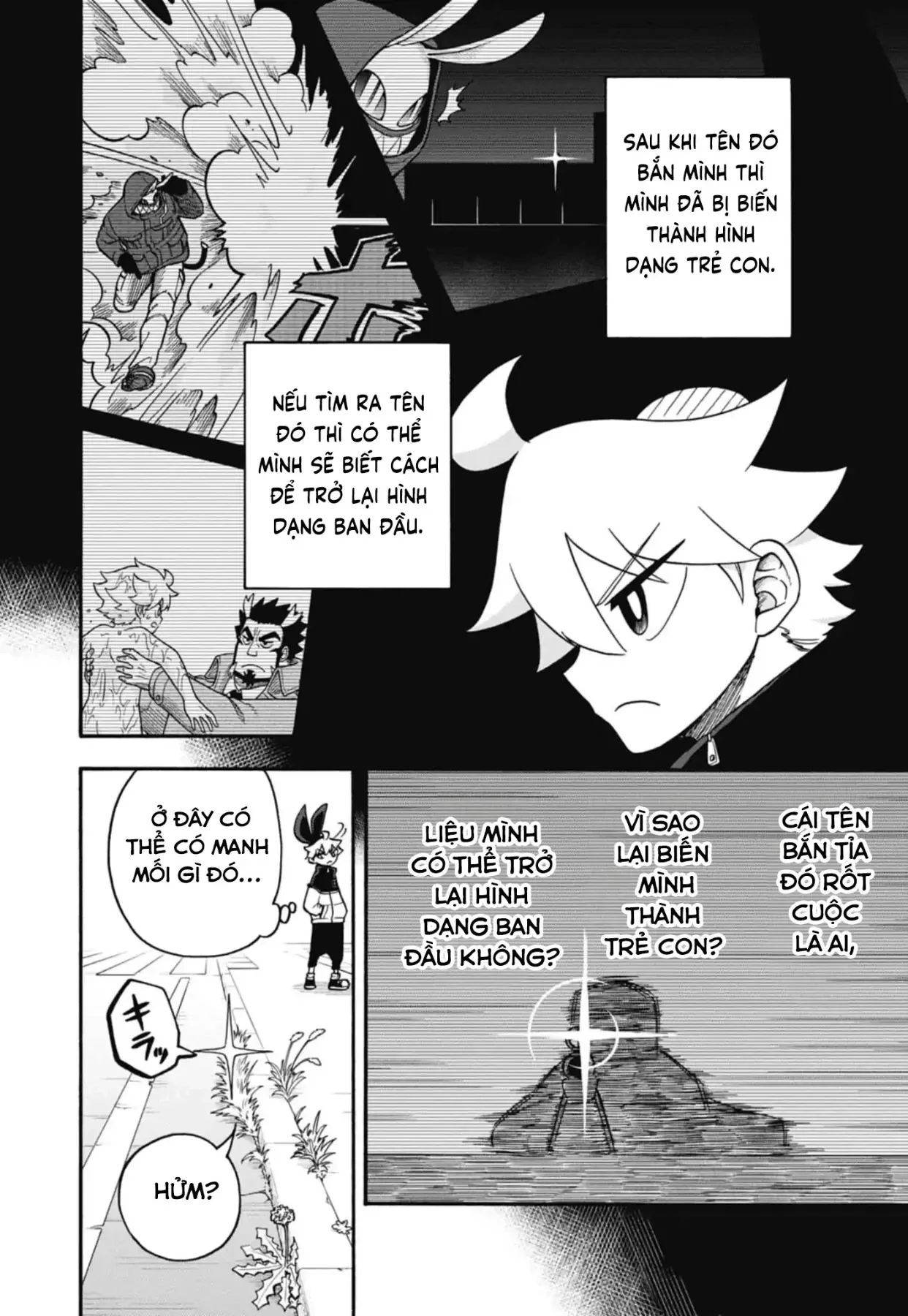 Dorokei Family Chapter 2 - 11
