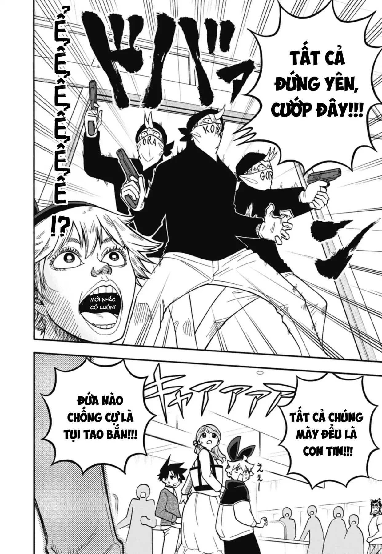 Dorokei Family Chapter 2 - 15
