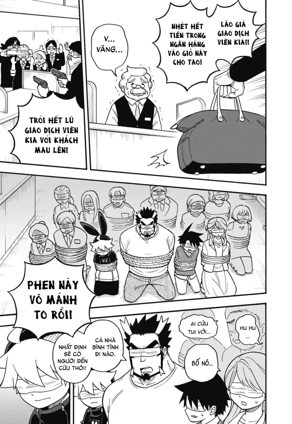 Dorokei Family Chapter 2 - 16