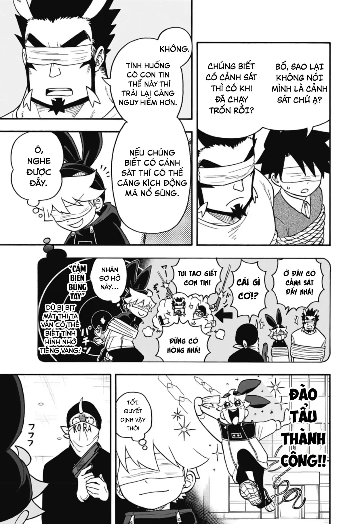 Dorokei Family Chapter 2 - 18