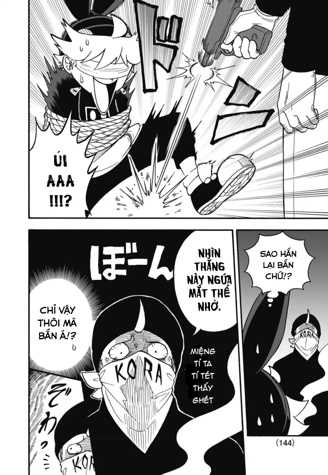 Dorokei Family Chapter 2 - 19
