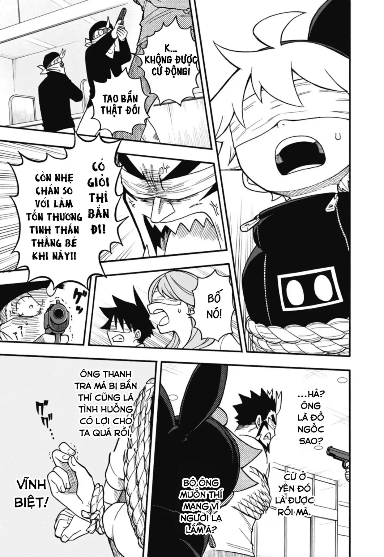 Dorokei Family Chapter 2 - 22