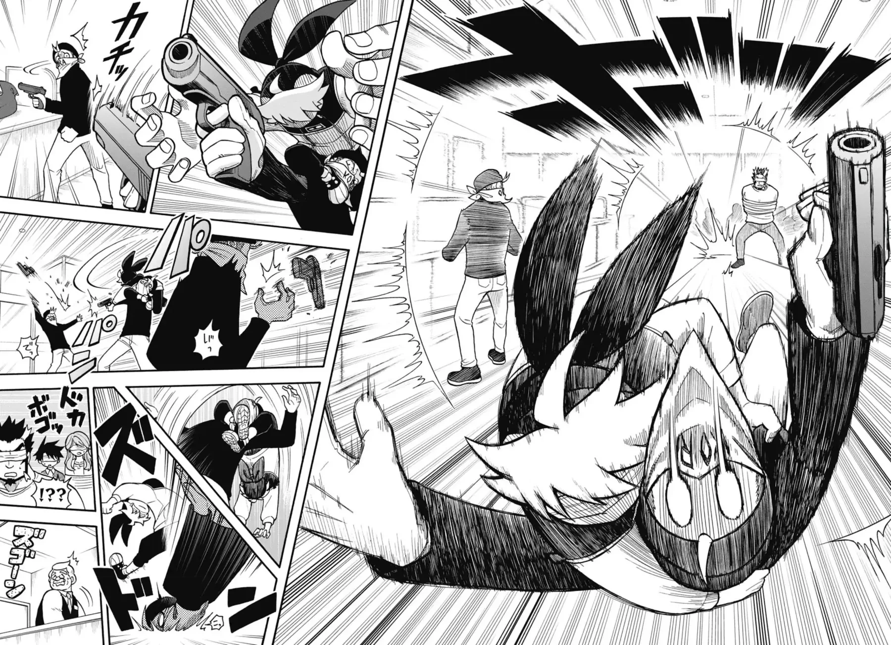 Dorokei Family Chapter 2 - 27