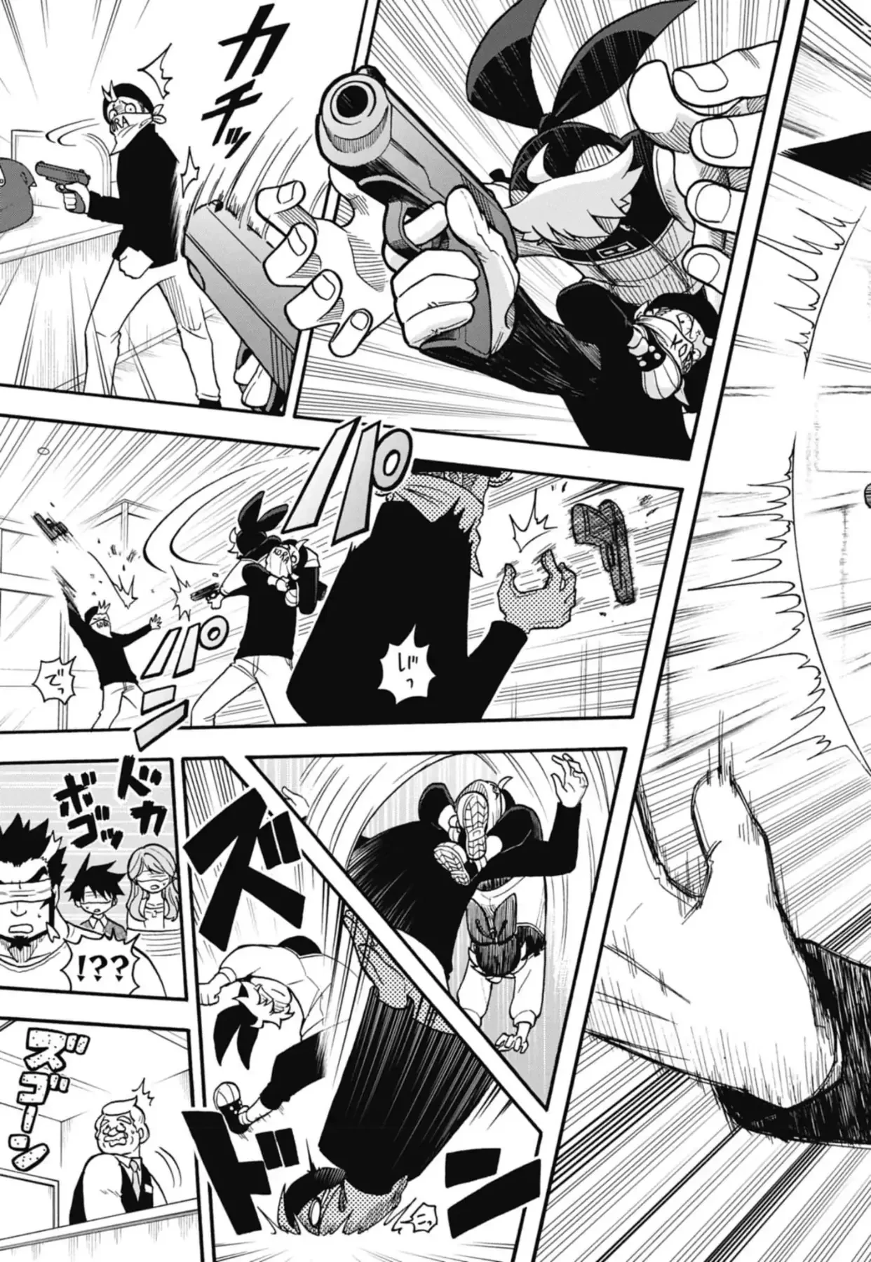 Dorokei Family Chapter 2 - 28