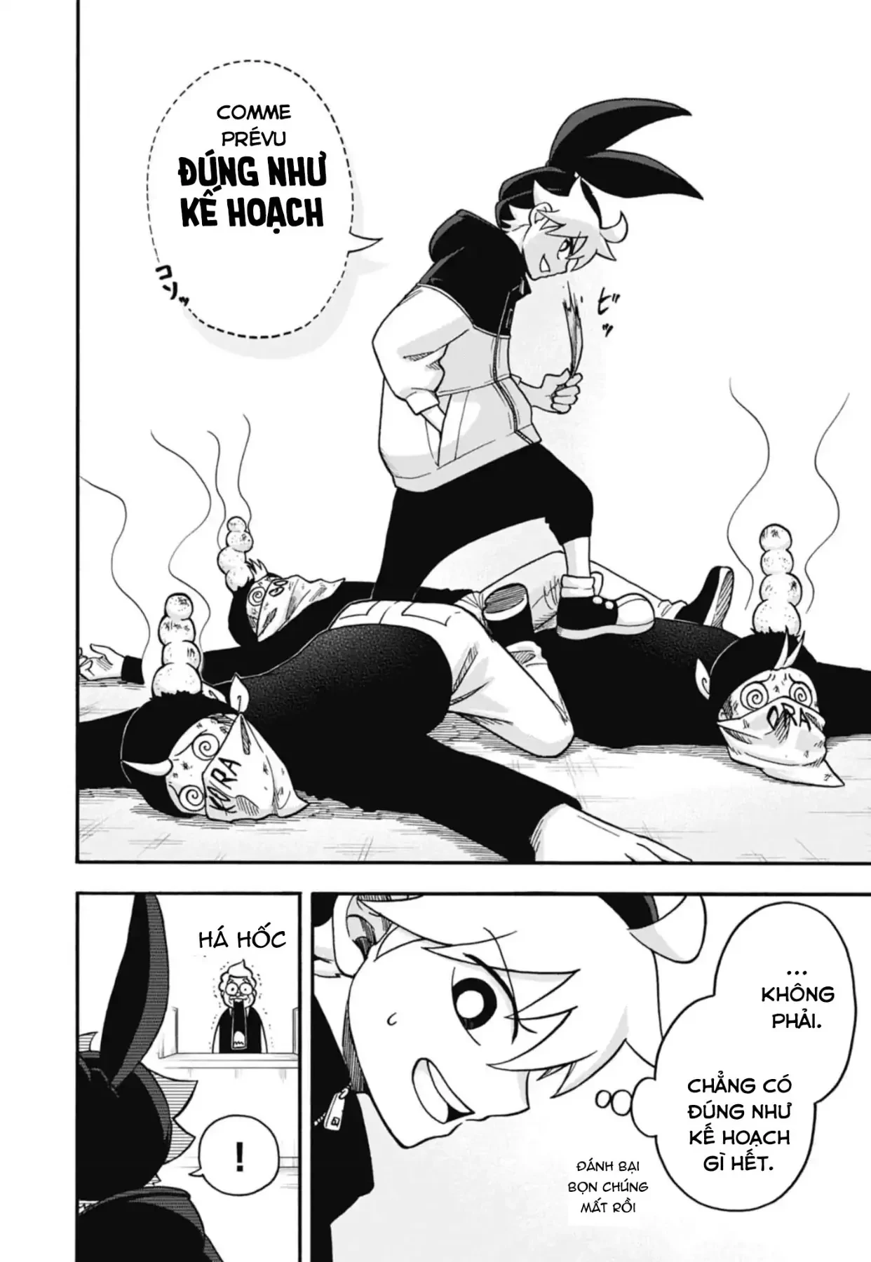 Dorokei Family Chapter 2 - 29