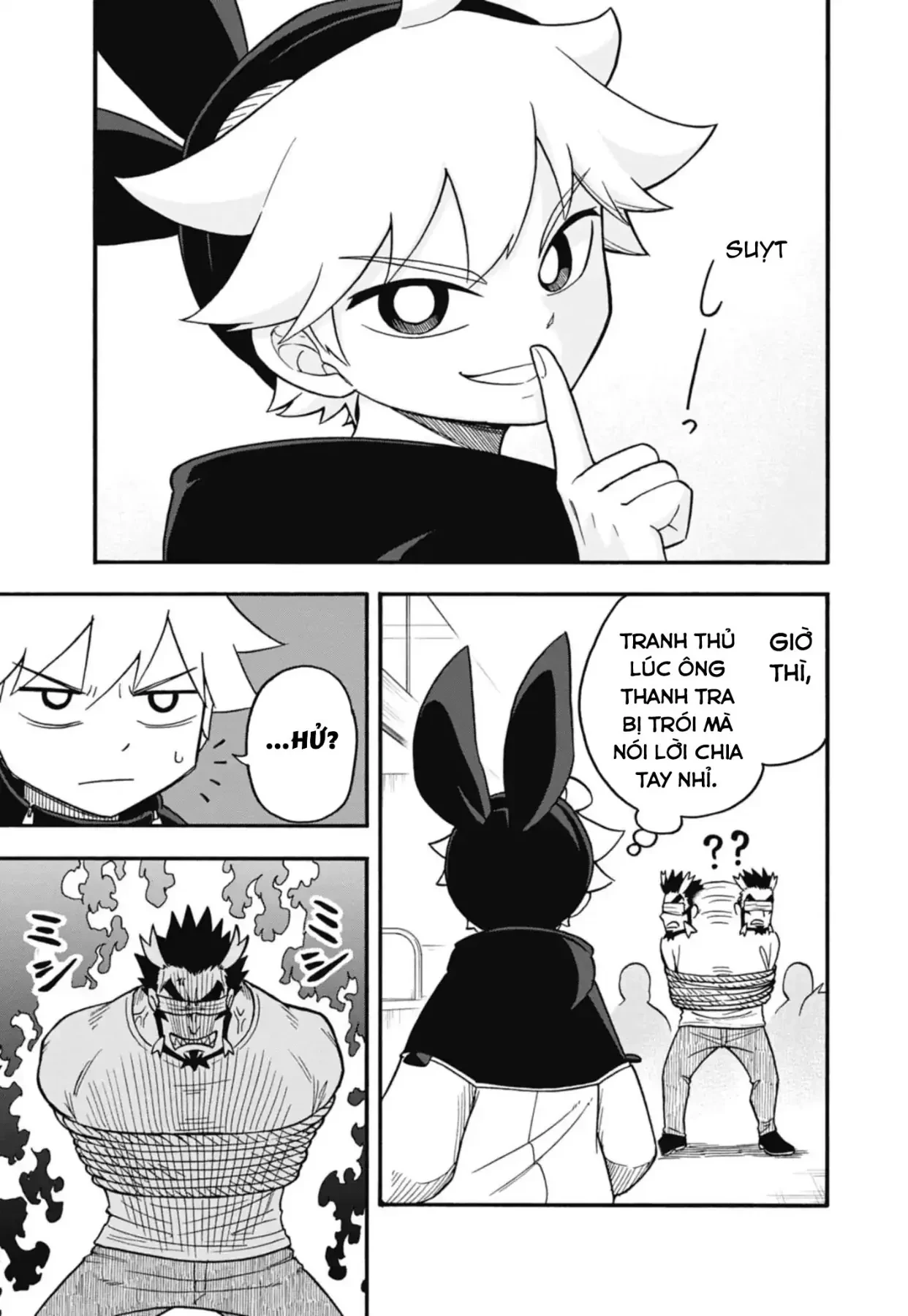 Dorokei Family Chapter 2 - 30