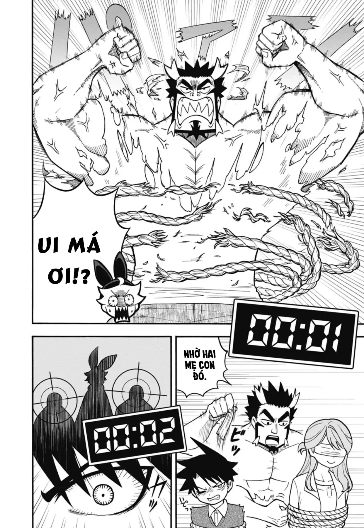 Dorokei Family Chapter 2 - 31