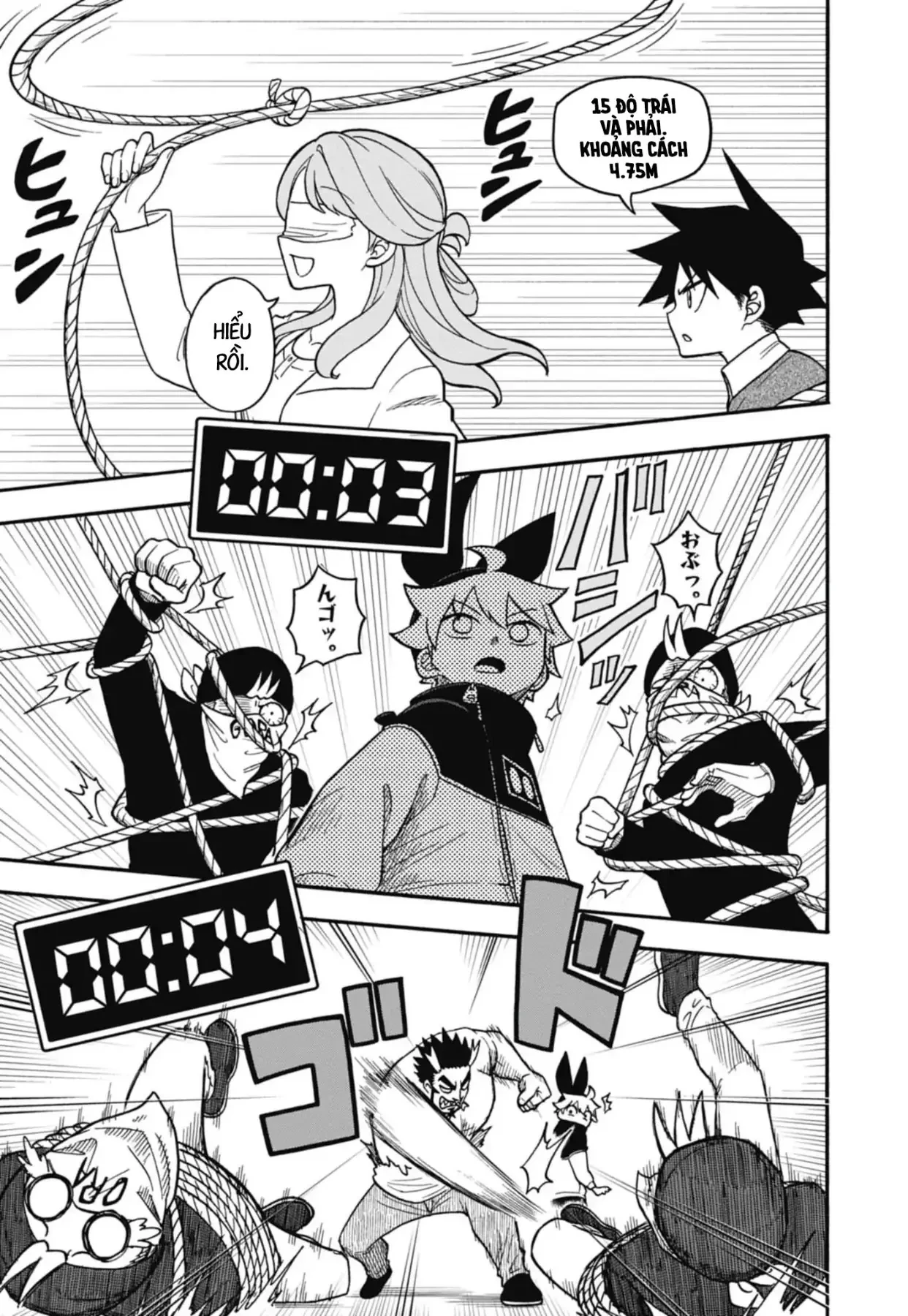 Dorokei Family Chapter 2 - 32