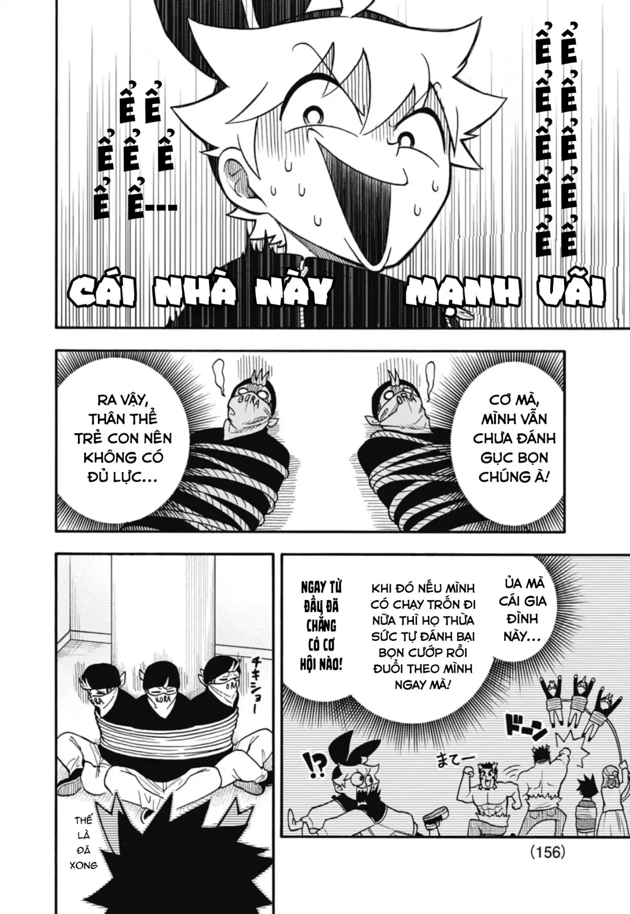 Dorokei Family Chapter 2 - 33