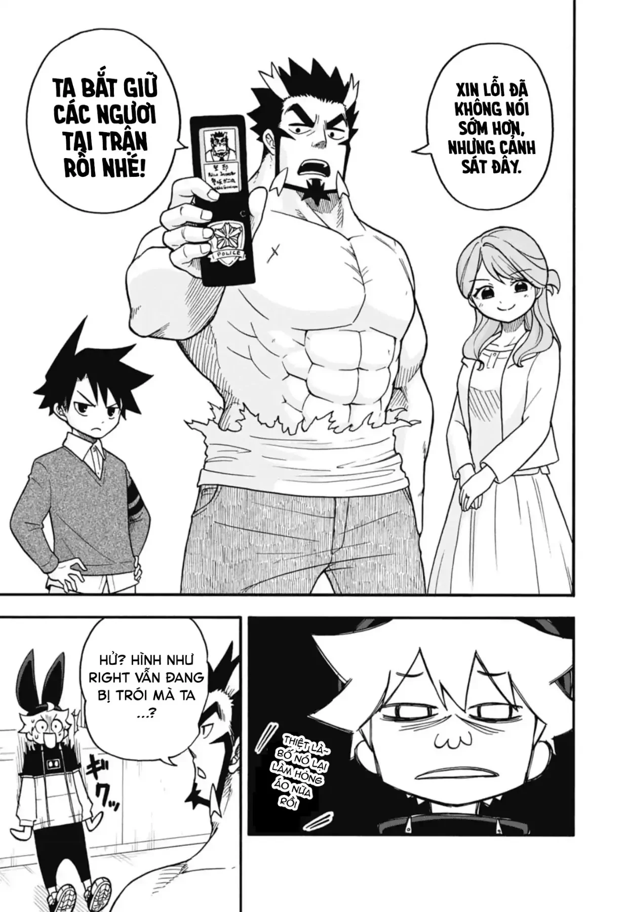 Dorokei Family Chapter 2 - 34