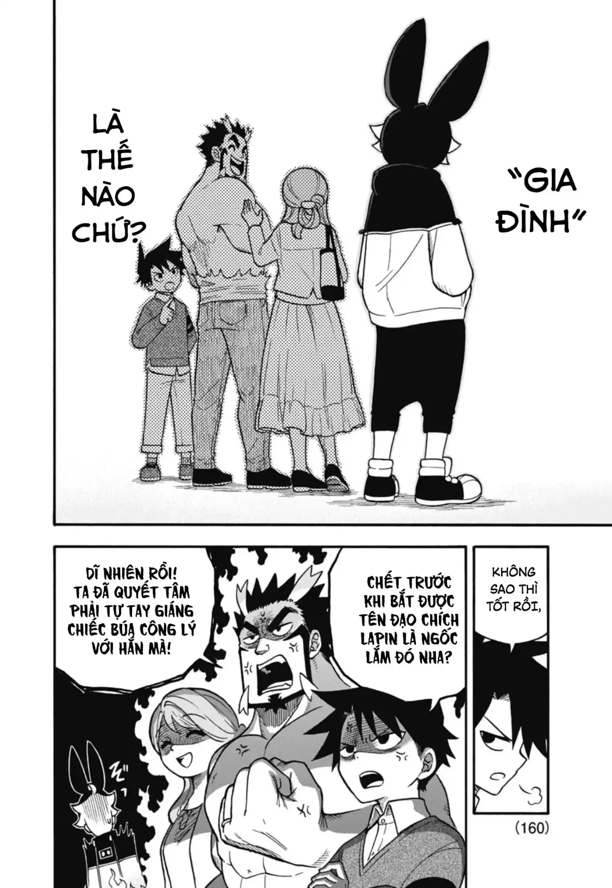 Dorokei Family Chapter 2 - 37