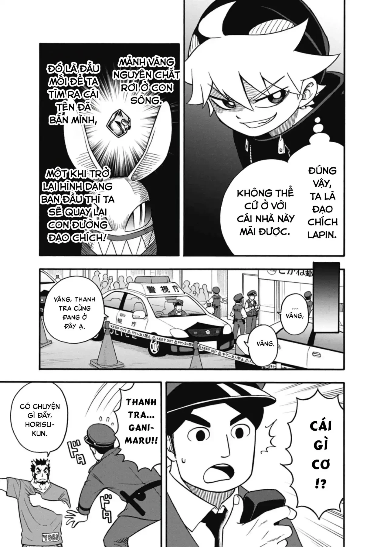 Dorokei Family Chapter 2 - 38
