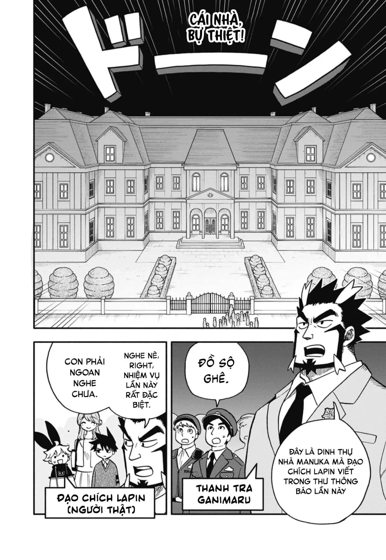 Dorokei Family Chapter 3 - 3