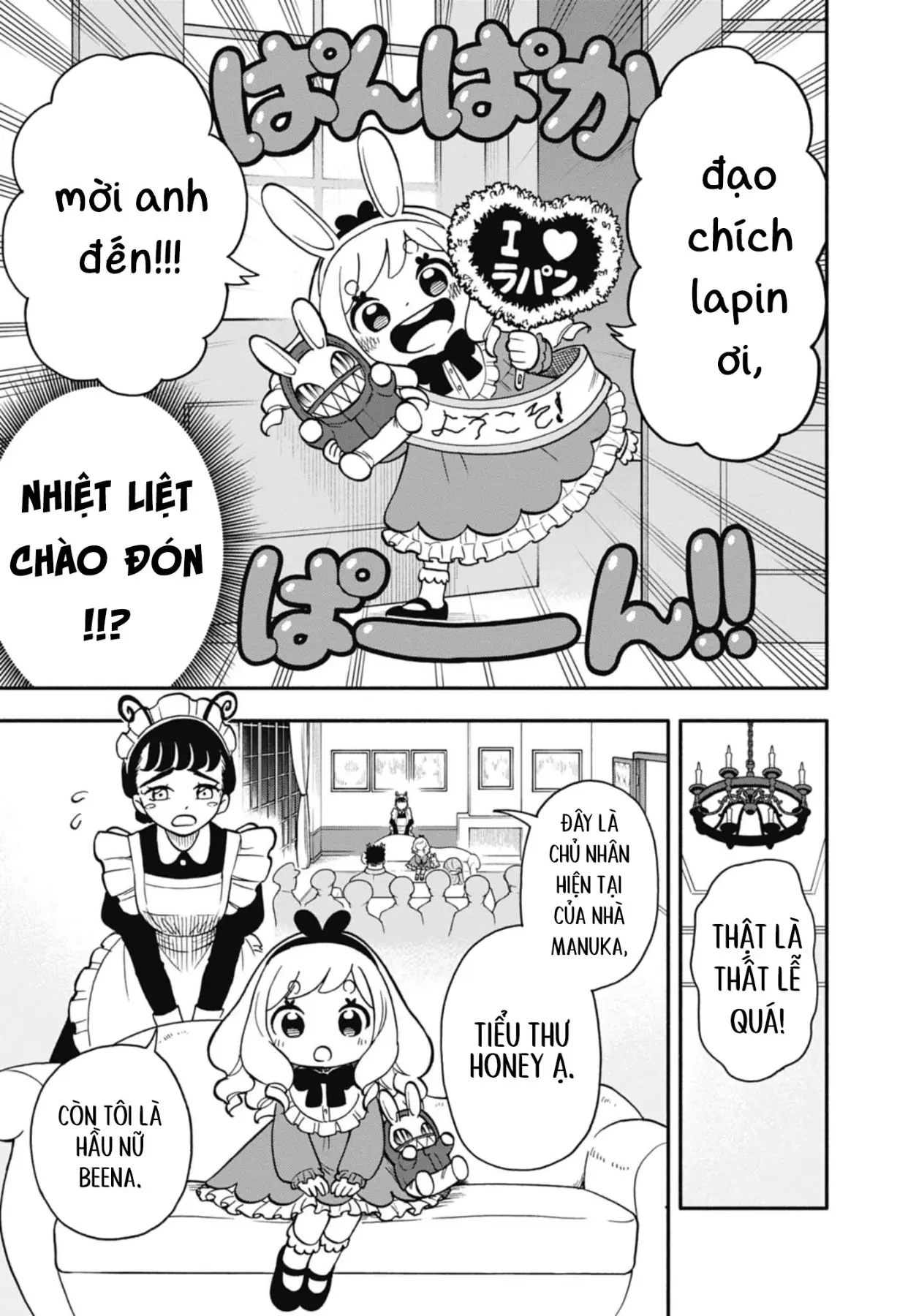 Dorokei Family Chapter 3 - 6