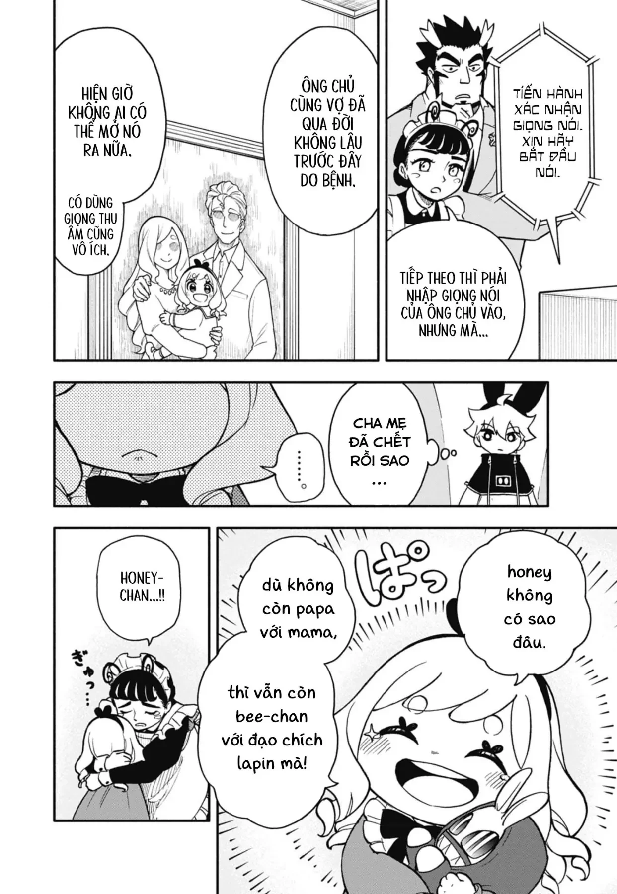 Dorokei Family Chapter 3 - 9