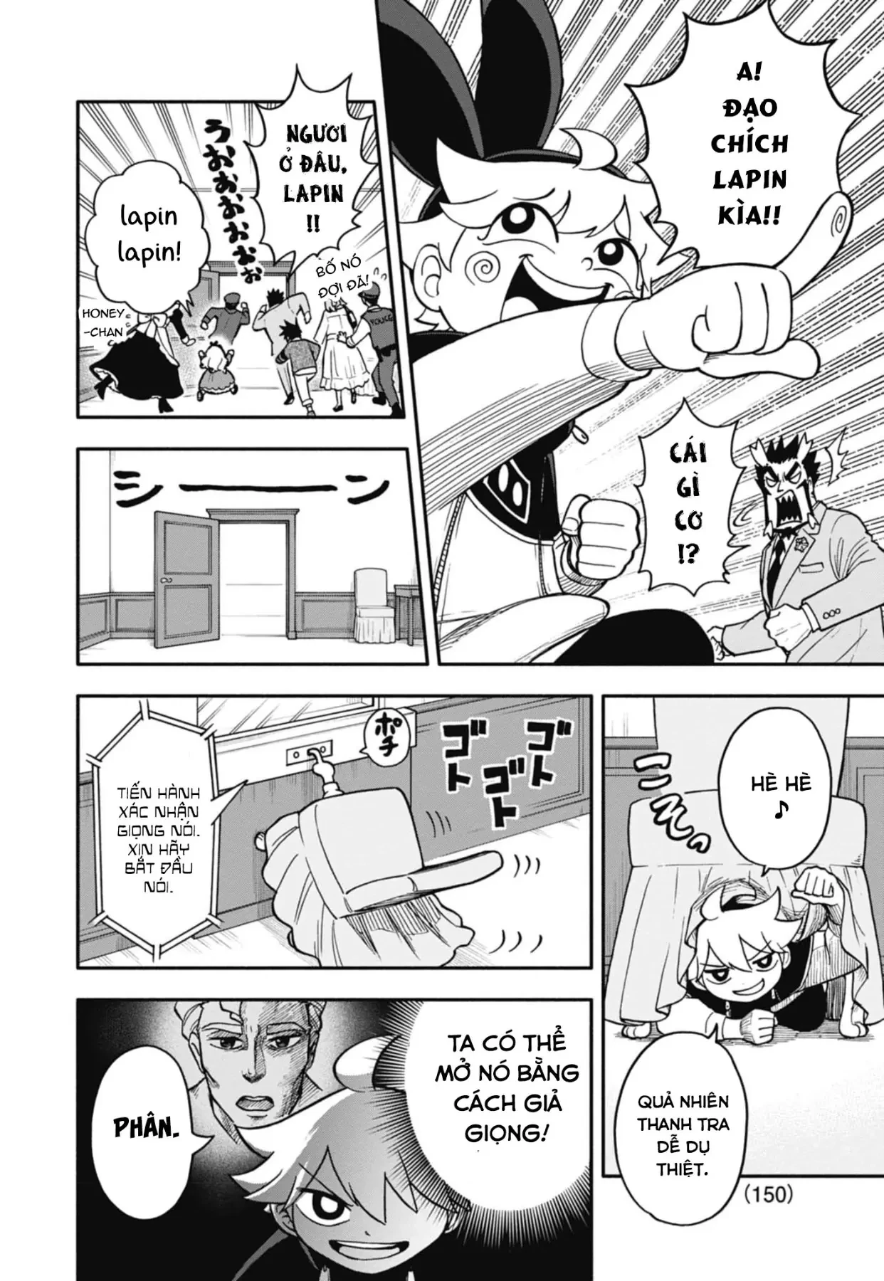 Dorokei Family Chapter 3 - 11