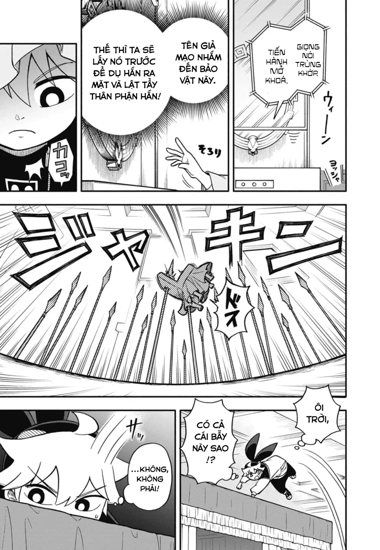 Dorokei Family Chapter 3 - 12