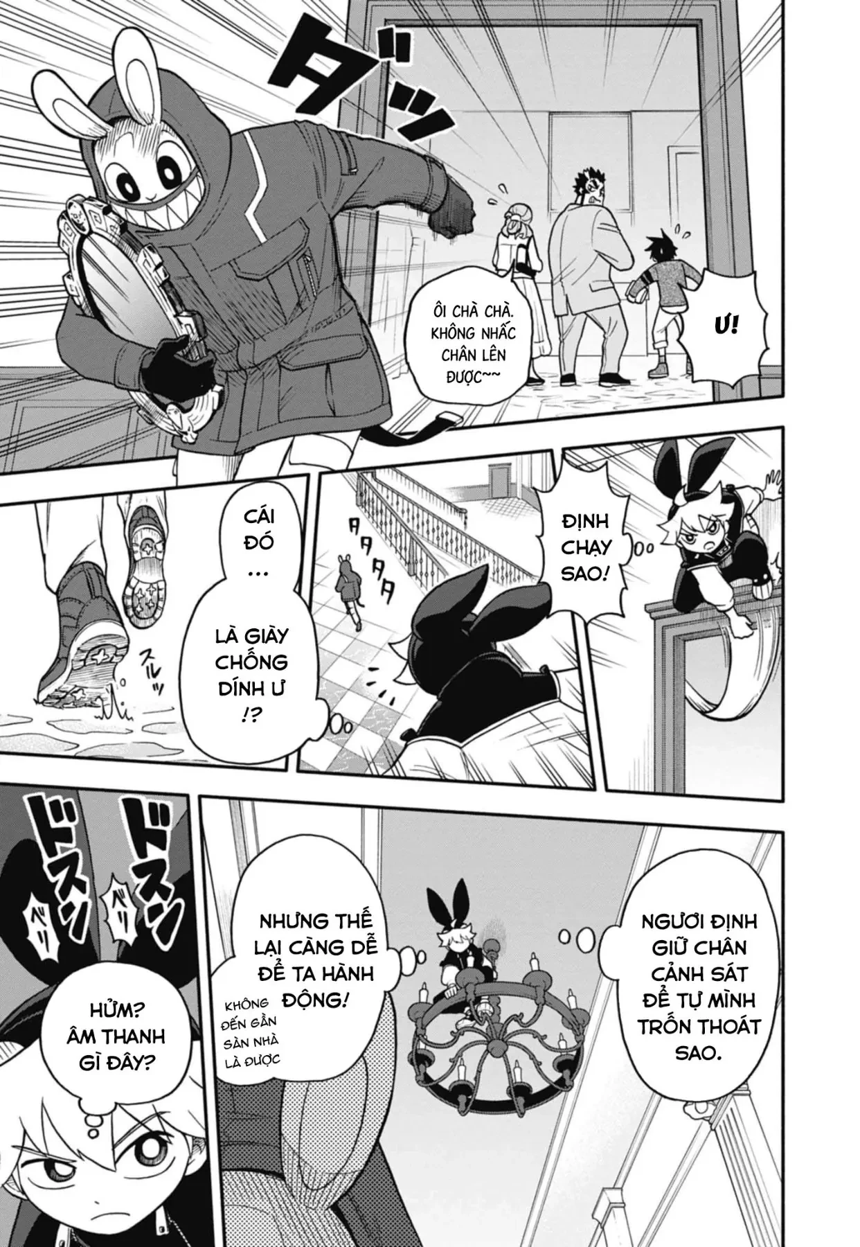 Dorokei Family Chapter 3 - 16