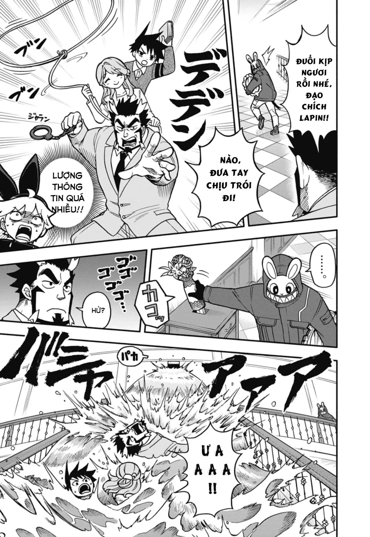 Dorokei Family Chapter 3 - 18