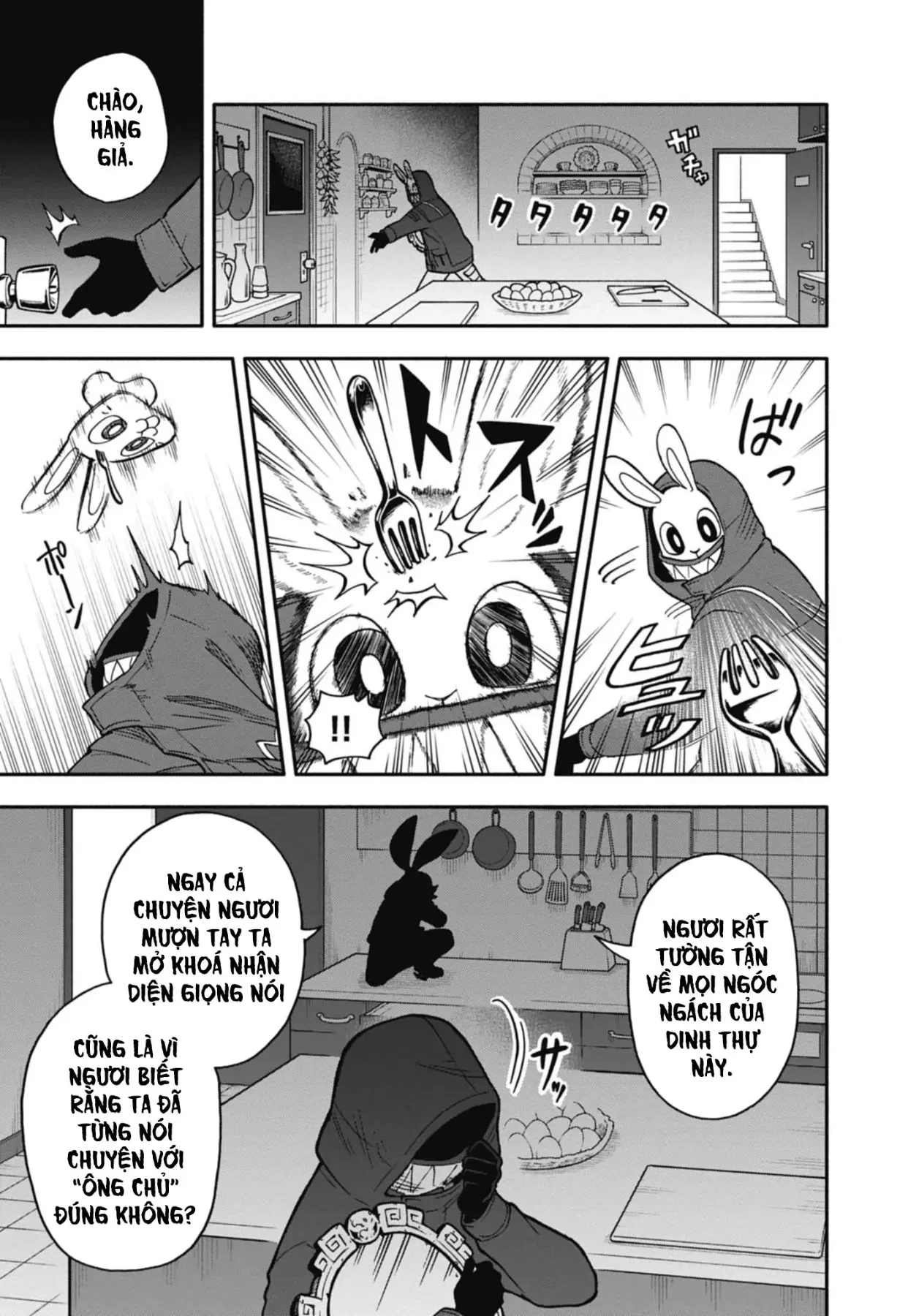 Dorokei Family Chapter 3 - 24