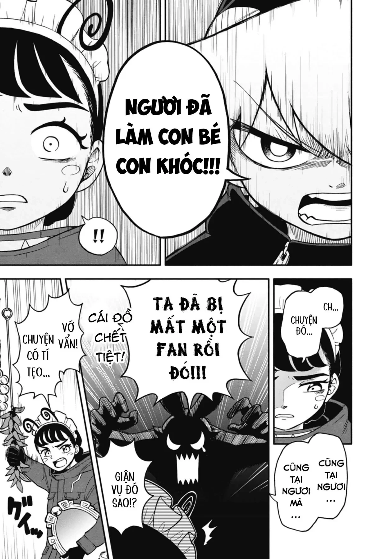 Dorokei Family Chapter 3 - 26