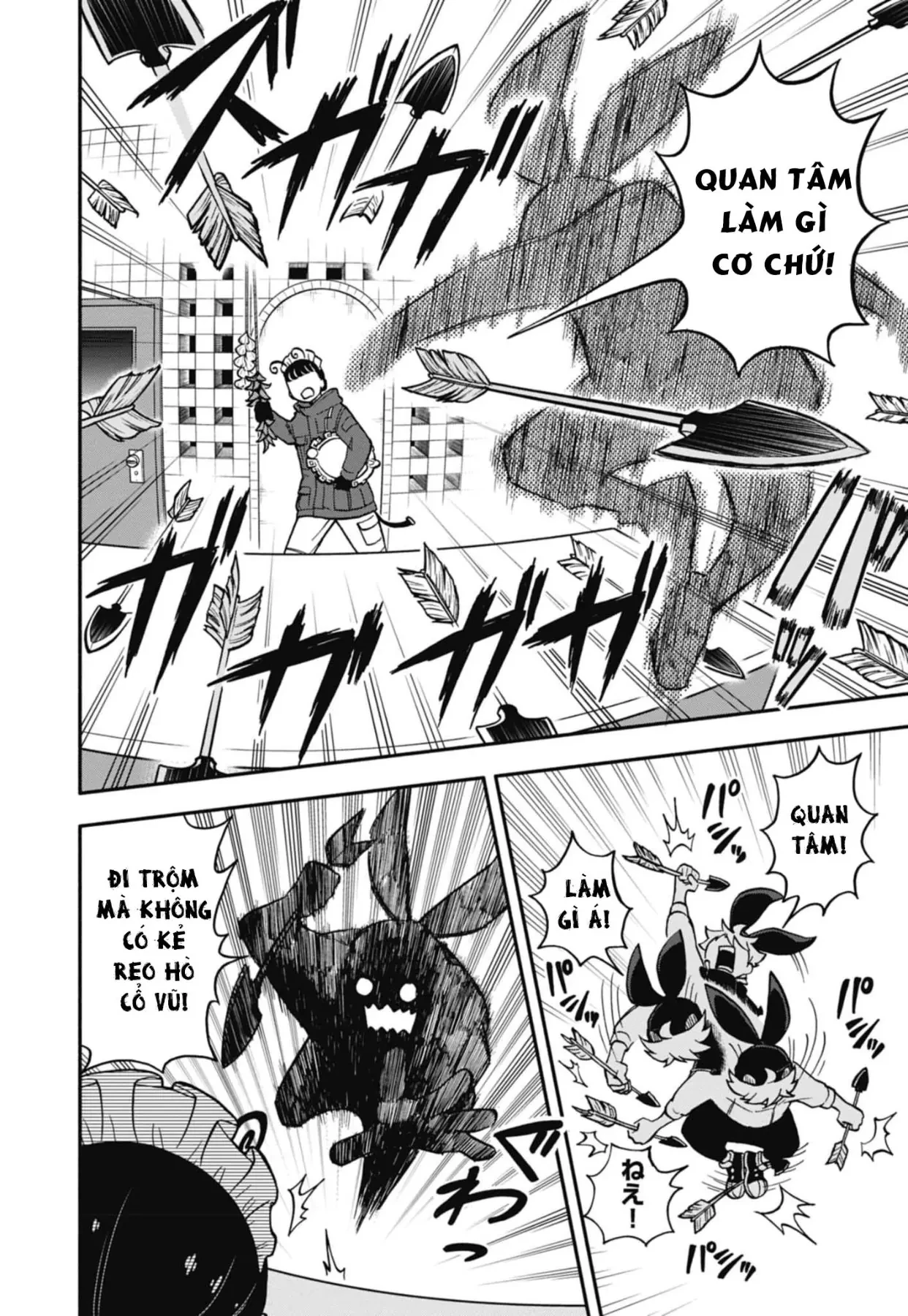 Dorokei Family Chapter 3 - 27