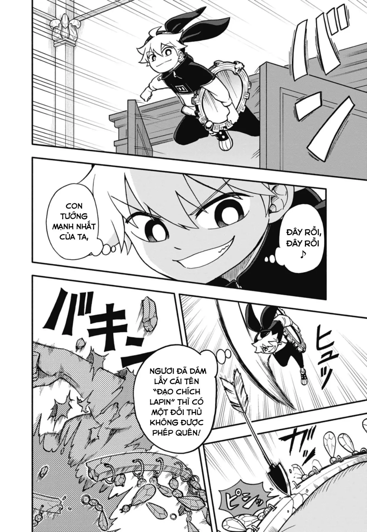 Dorokei Family Chapter 3 - 29